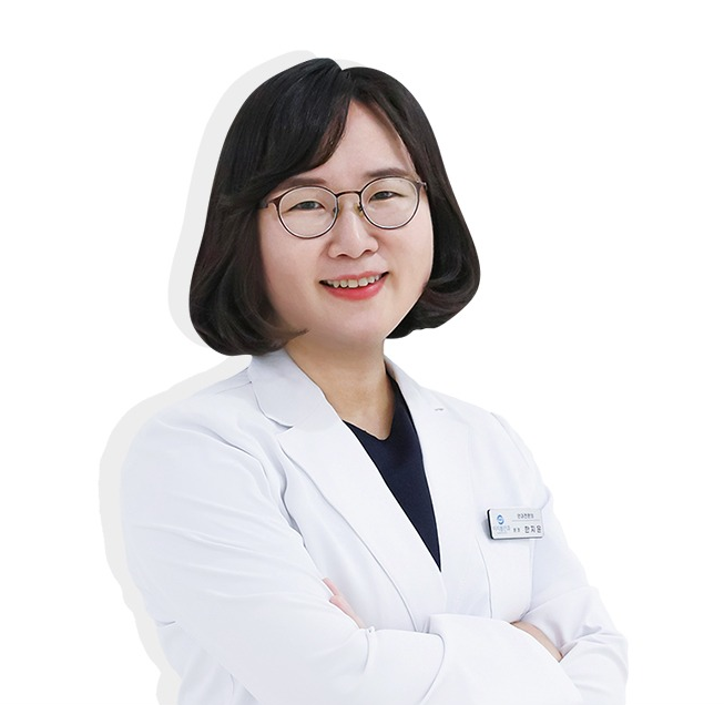 한지윤