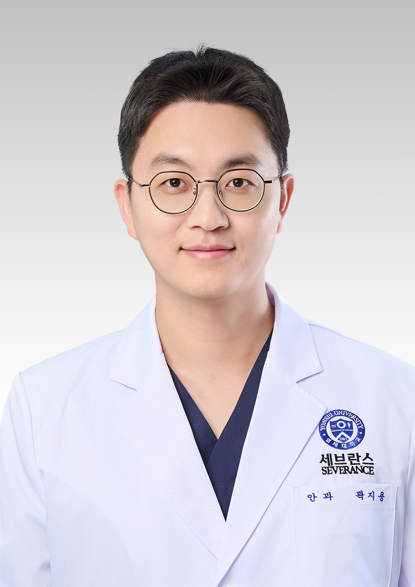 곽지용