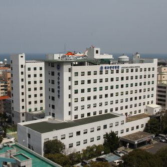 제주한라병원