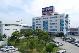백제병원