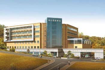 예산종합병원 예당의료재단 