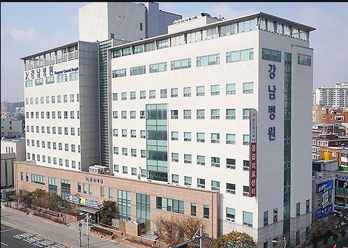 강남병원