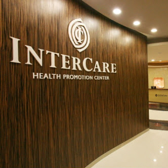 인터케어내과의원