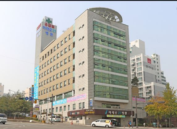 미래로21병원