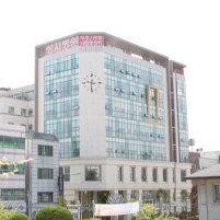 성지병원 성지의료재단 