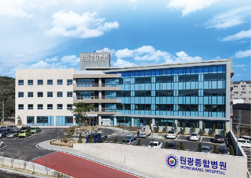 원광종합병원 원광의료재단 
