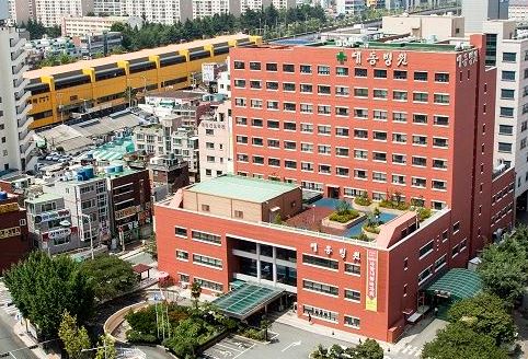 대동병원