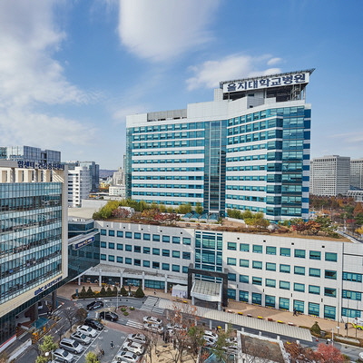 대전을지대학교병원 