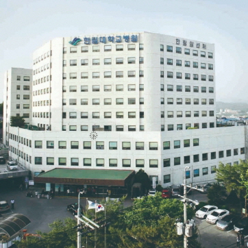 한림대학교춘천성심병원