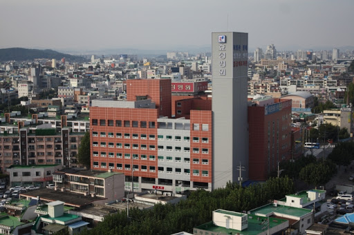 효성병원