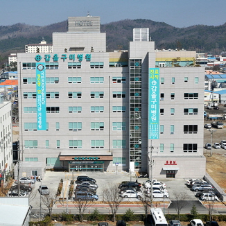 갑을구미병원 갑을의료재단 