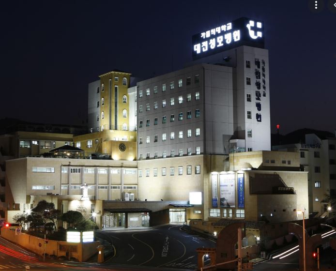 가톨릭대학교 대전성모병원