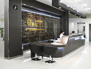 둔산병원 삼영의료재단 