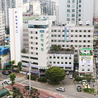 학교법인 춘해병원