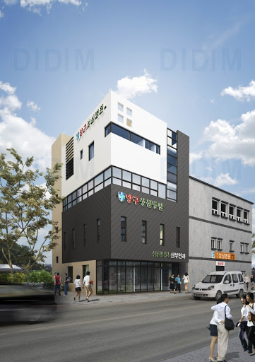 양구성심병원 성심의료재단 