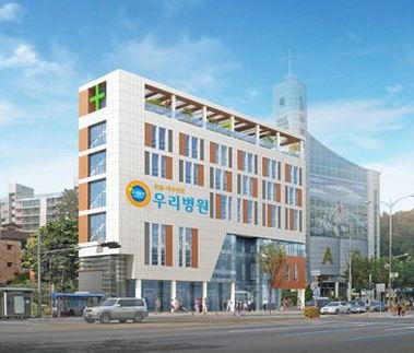평촌우리병원