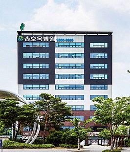송호욱병원
