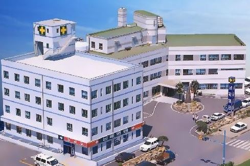 남해병원 이도의료재단 