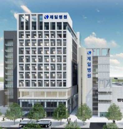 삼천포제일병원