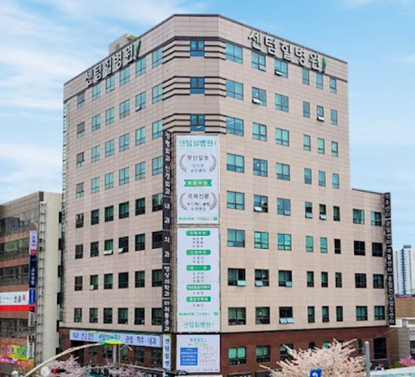 웅상센텀힐병원