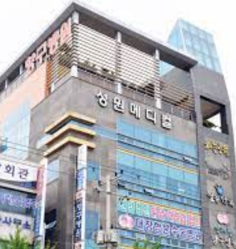 상쾌한항구병원