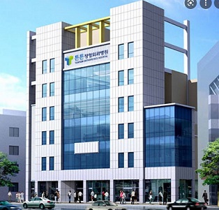 튼튼정형외과병원