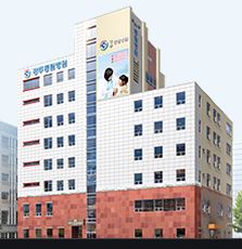 광주동림병원