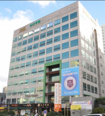 남산병원