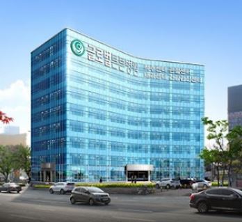 글로벌튼튼병원