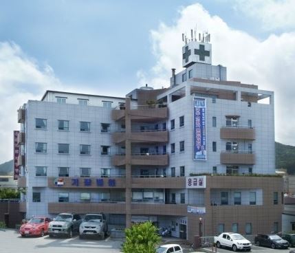 기장병원 서일의료재단