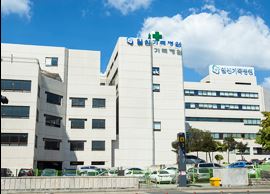 화명일신기독병원 한.호기독교선교회