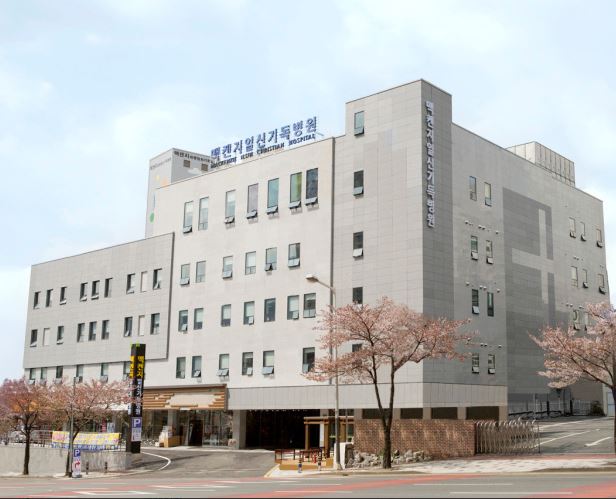 맥켄지화명일신기독병원 한·호기독교선교회 