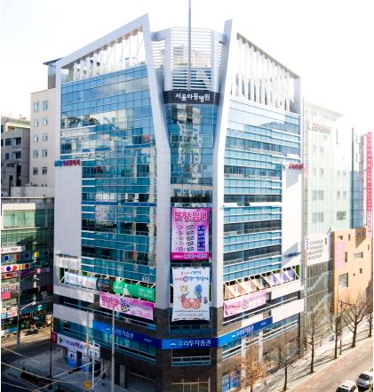 CNA서울아동병원