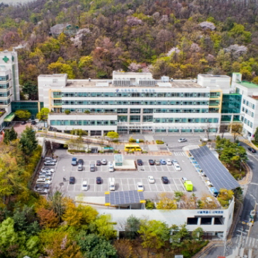 서울특별시 서북병원