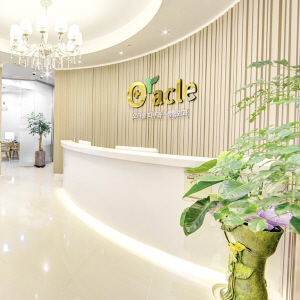 오라클피부과의원