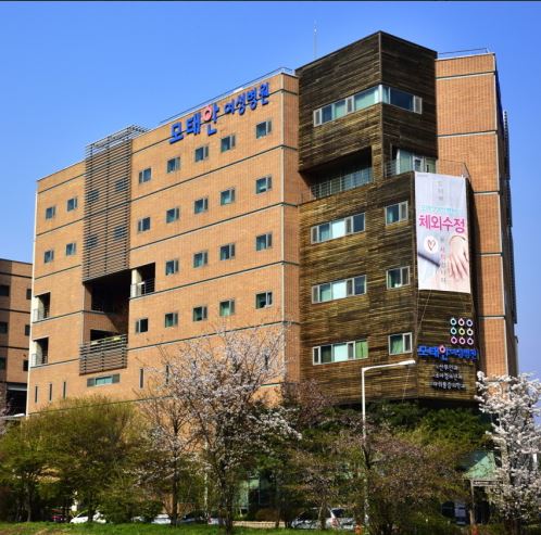 모태안여성병원