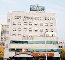 목포한사랑병원