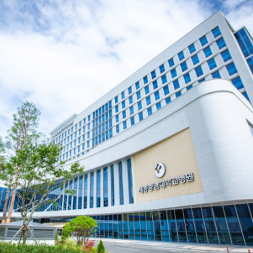 세종충남대학교병원