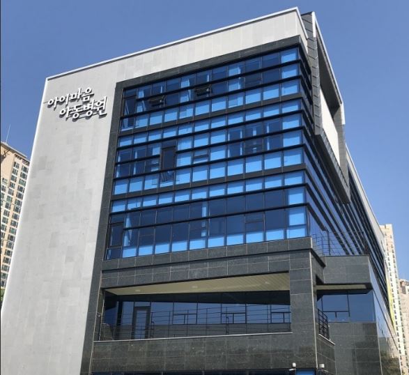 아이마음아동병원