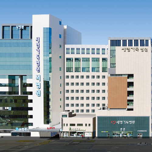 포항세명기독병원