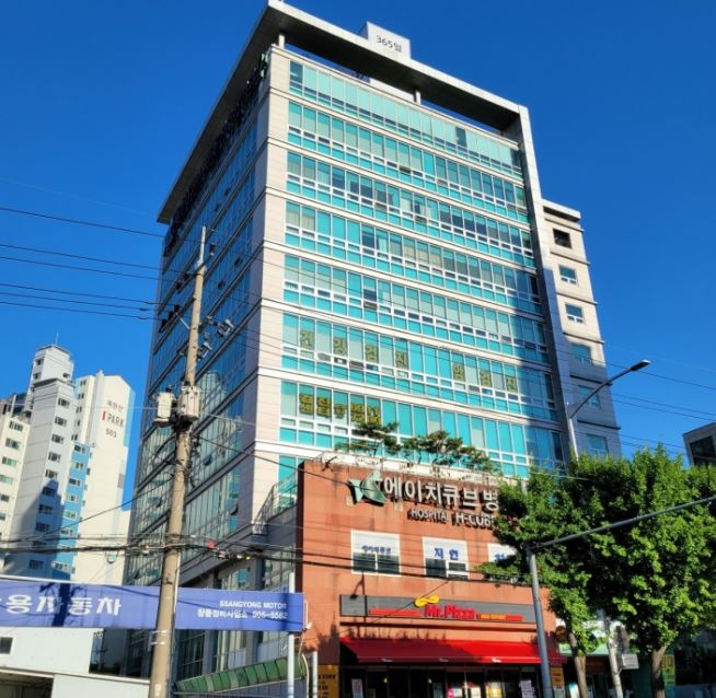 에이치큐브병원