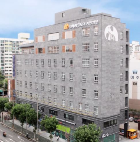 연세사랑모아여성병원