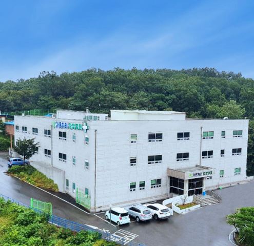 가온자리 한방병원