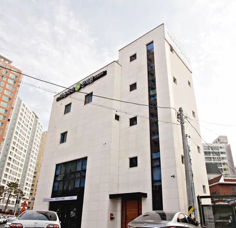 가온자리한의원