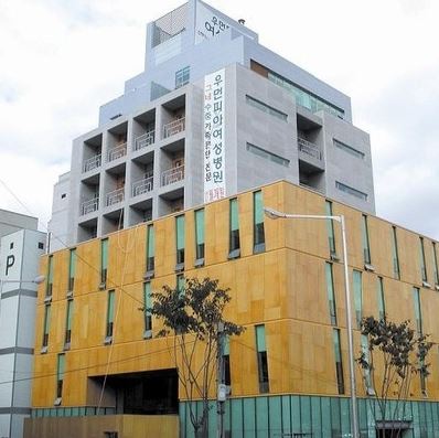 우먼피아여성병원