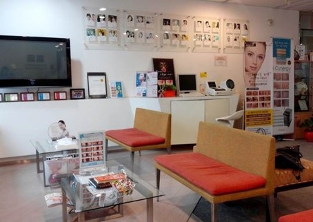 아름다운나라피부과의원