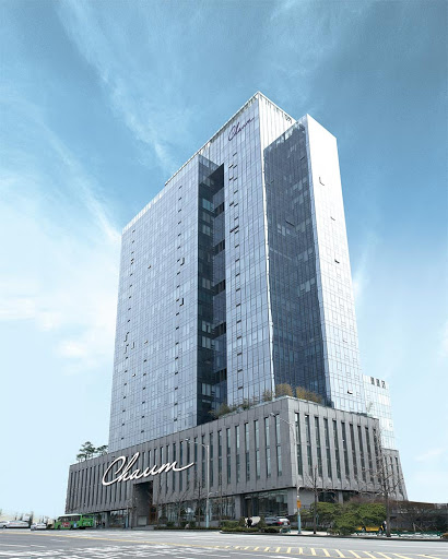 차움건진의원 성광의료재단