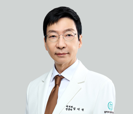 임이석
