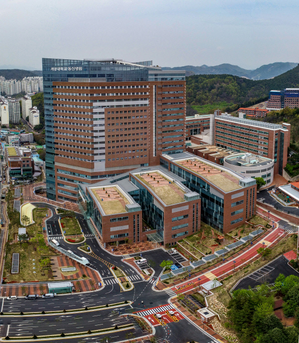 계명대학교 동산병원