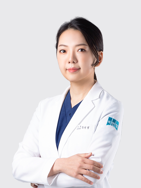 류선영